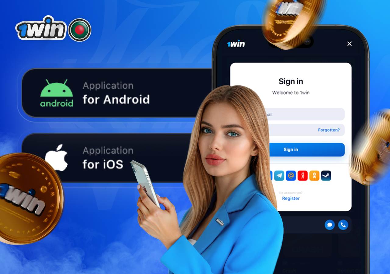 Download 1win app for Android and iOS mobile betting online