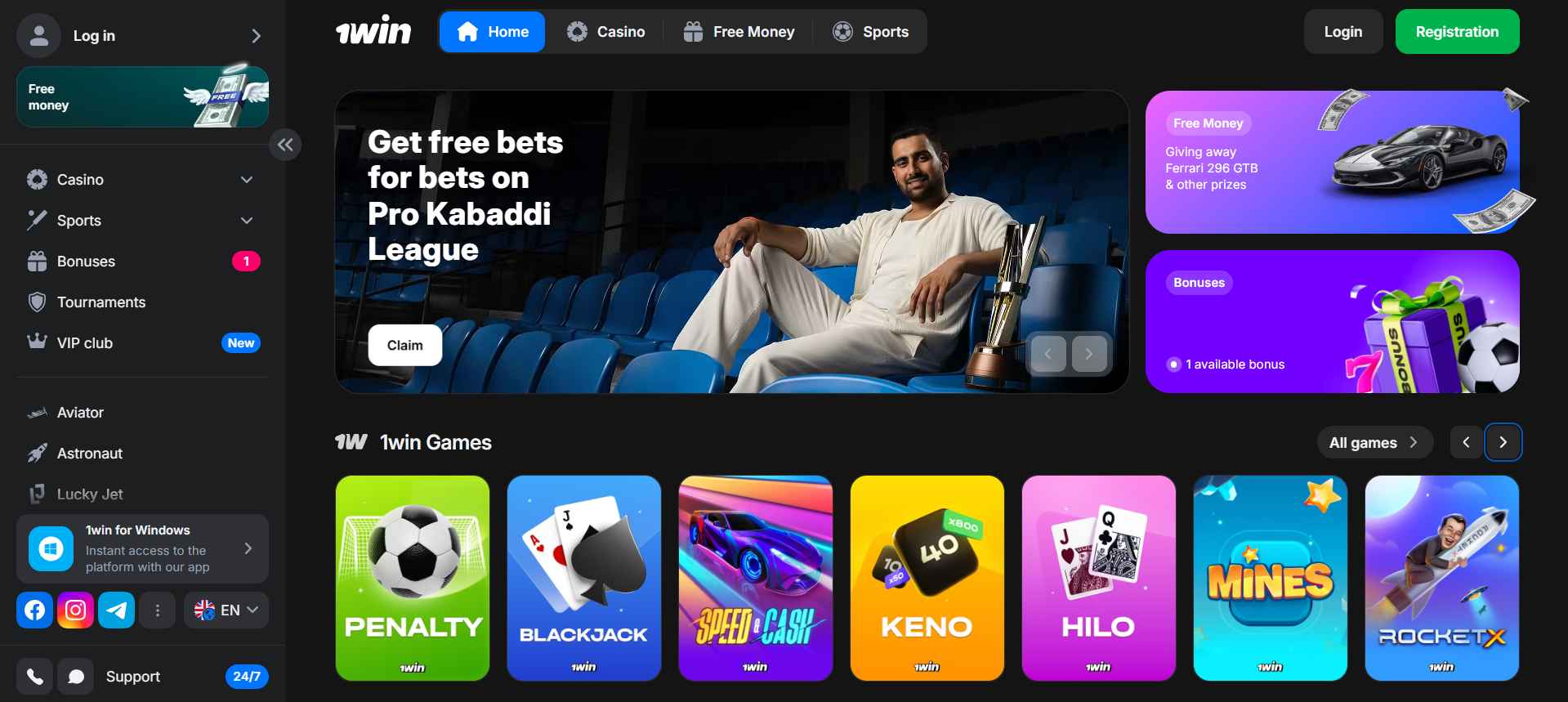 Official 1win website for casino and betting worldwide
