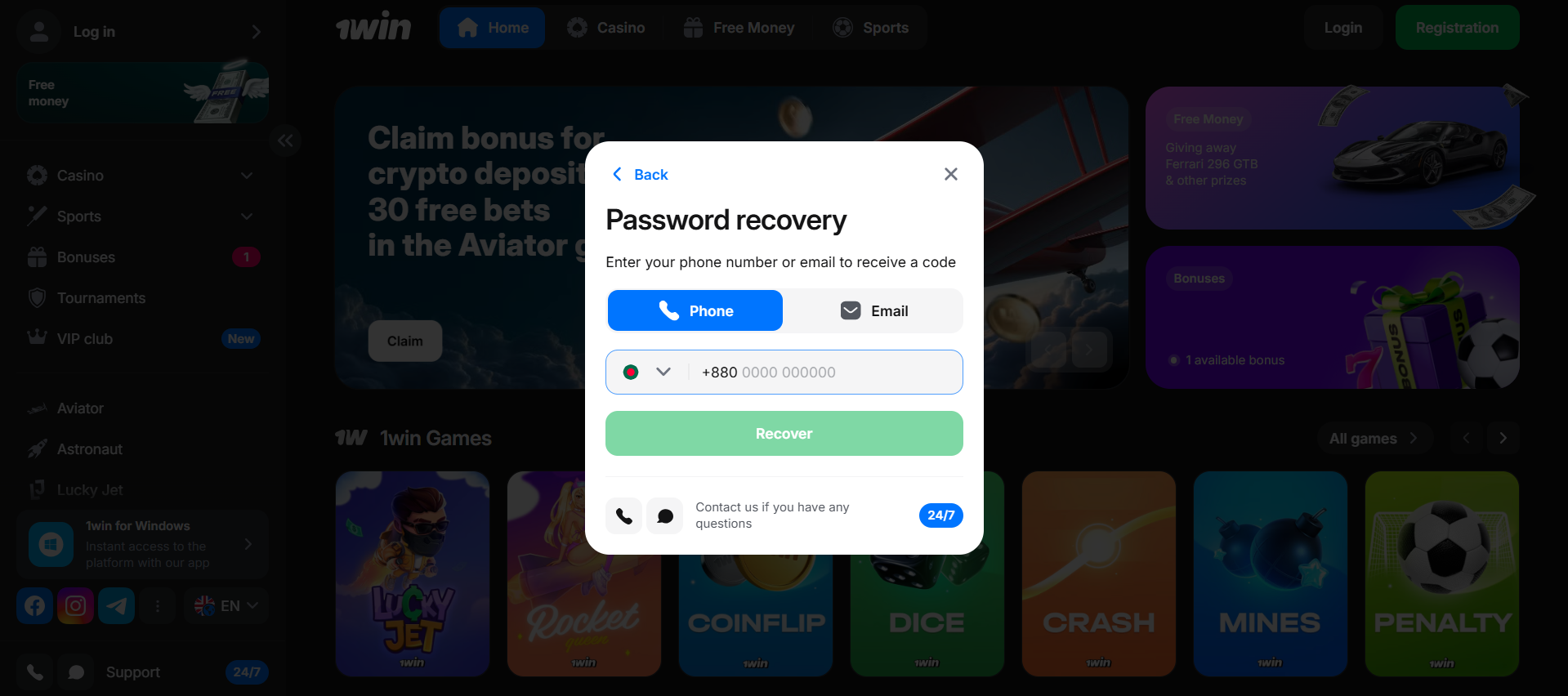 I can't log into my 1win account. What should I do?